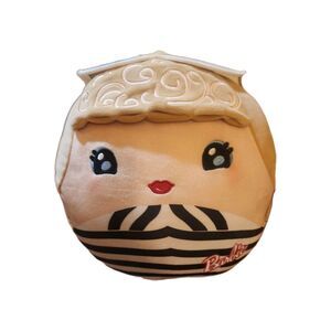 Barbie Squishy NEW Plush 14 Inches. Black And White Bathing Suit Mattel Toys